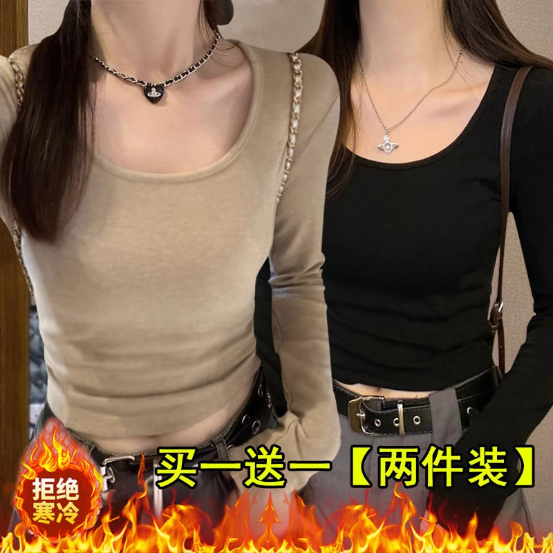 单/两件 双面德绒洋气内搭打底衫女秋冬新款加厚长袖保暖百搭上衣