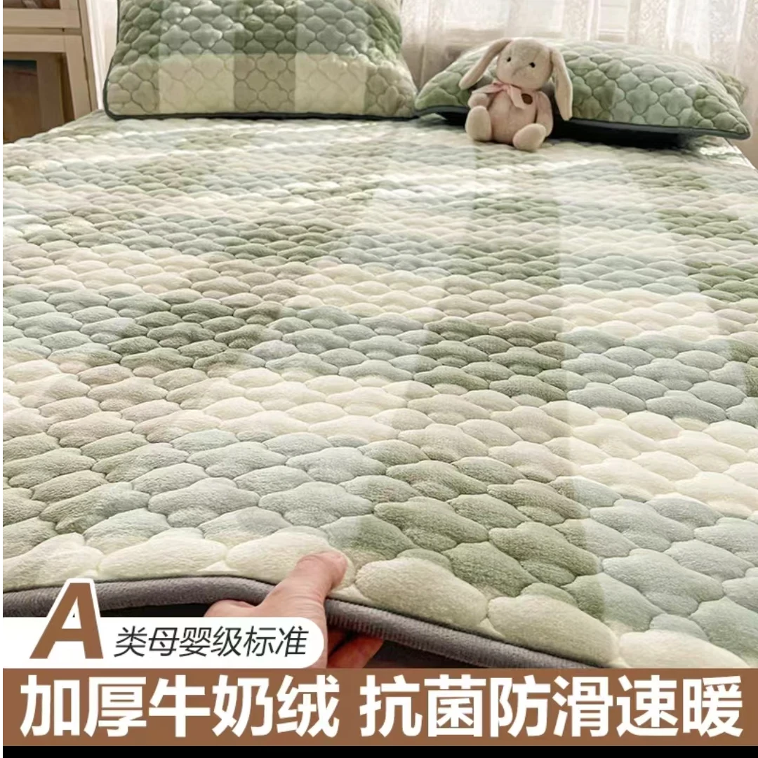 牛奶绒床垫软床垫家用加厚双人铺垫被冬季加绒毛毯铺底