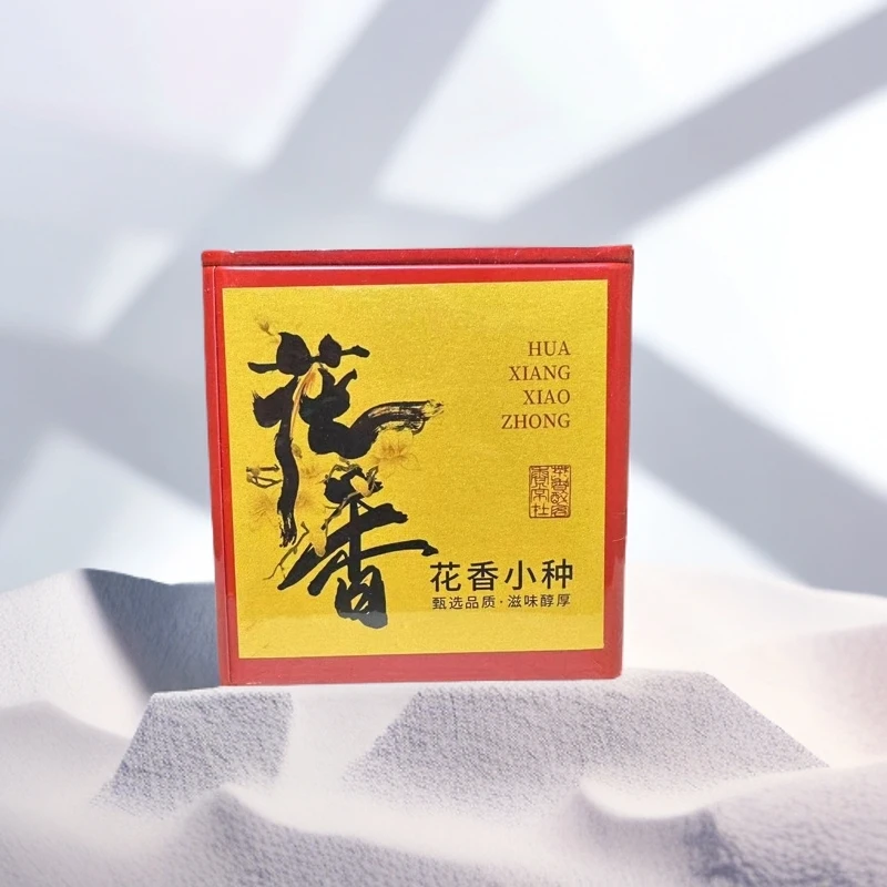 【丽哥专享福利】武夷正山小种工艺红茶叶花香小种