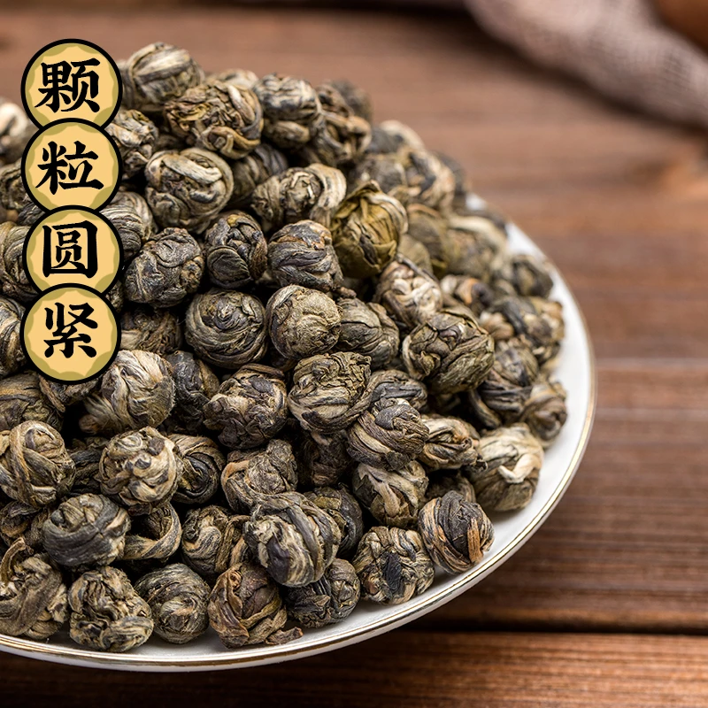 黑色玲珑罐-茉莉龙珠125g-1罐