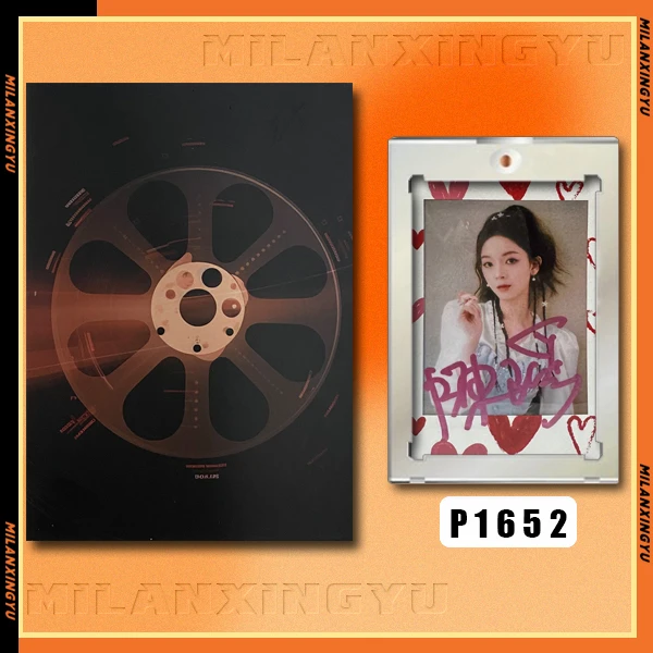 P1652【陈瑶】正品拍立得照片 爱心