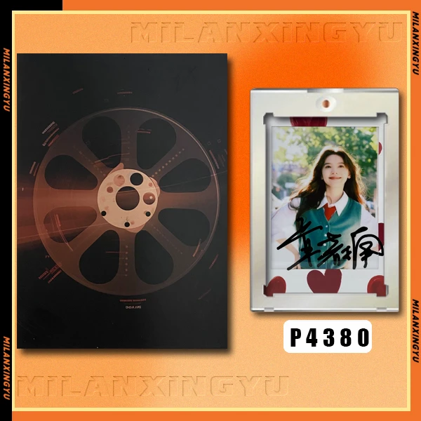 P4380【章若楠】正品拍立得照片 爱心