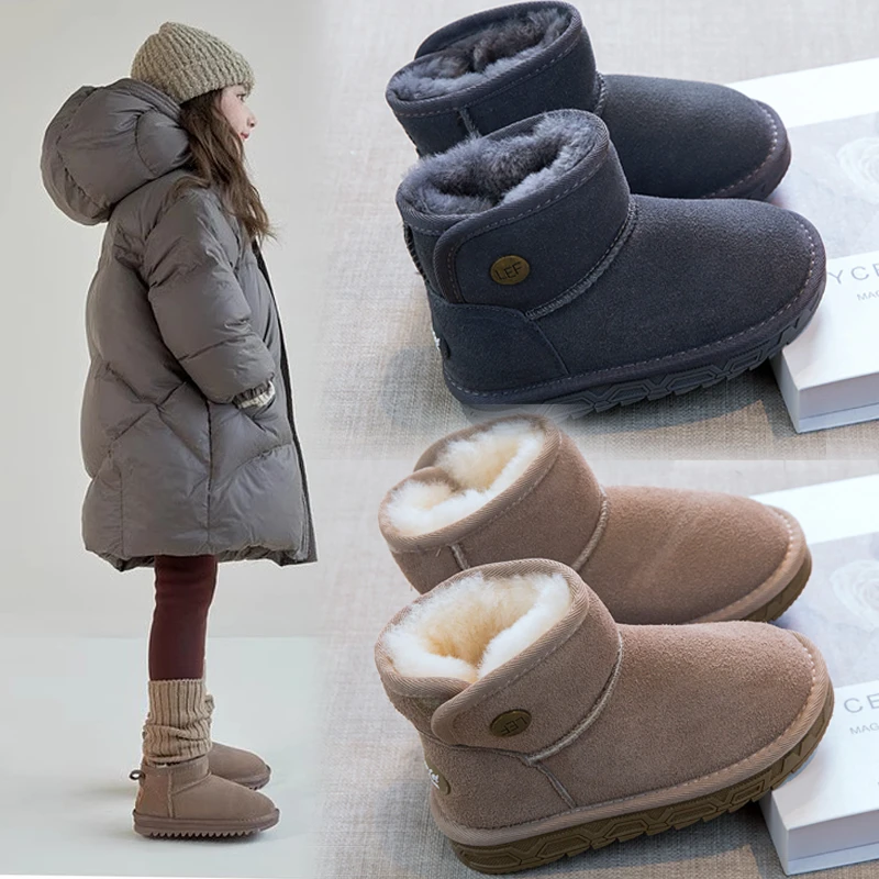 儿童雪地靴加绒加厚冬季2024新款中大童女童棉鞋保暖防滑高帮冬鞋