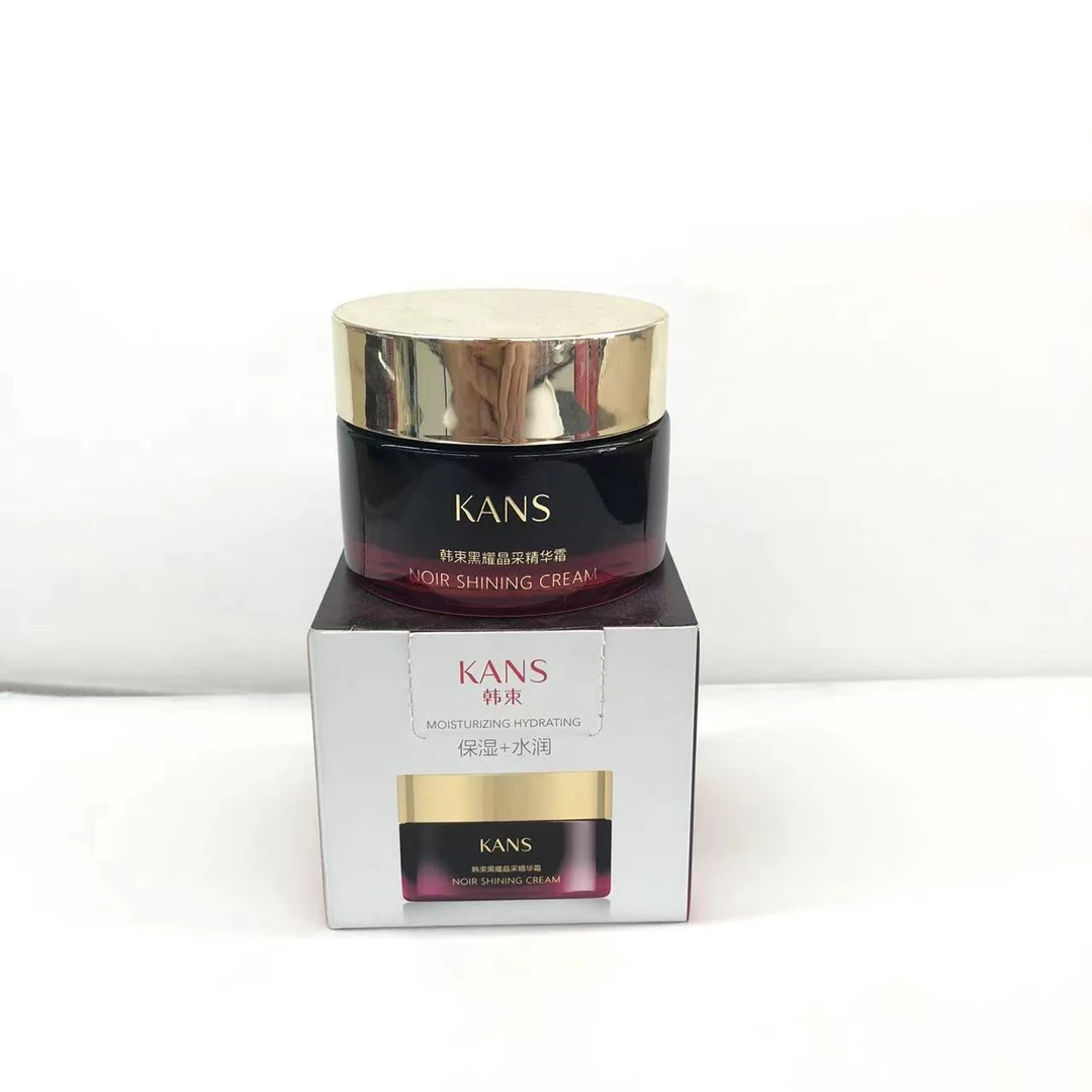 韩束黑耀晶采精华霜50g