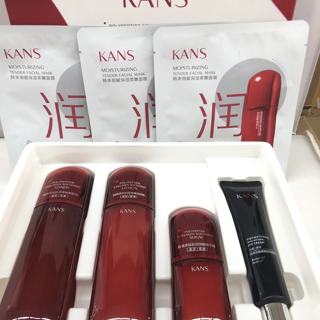 韩束红蛮腰多肽胶原臻选套组