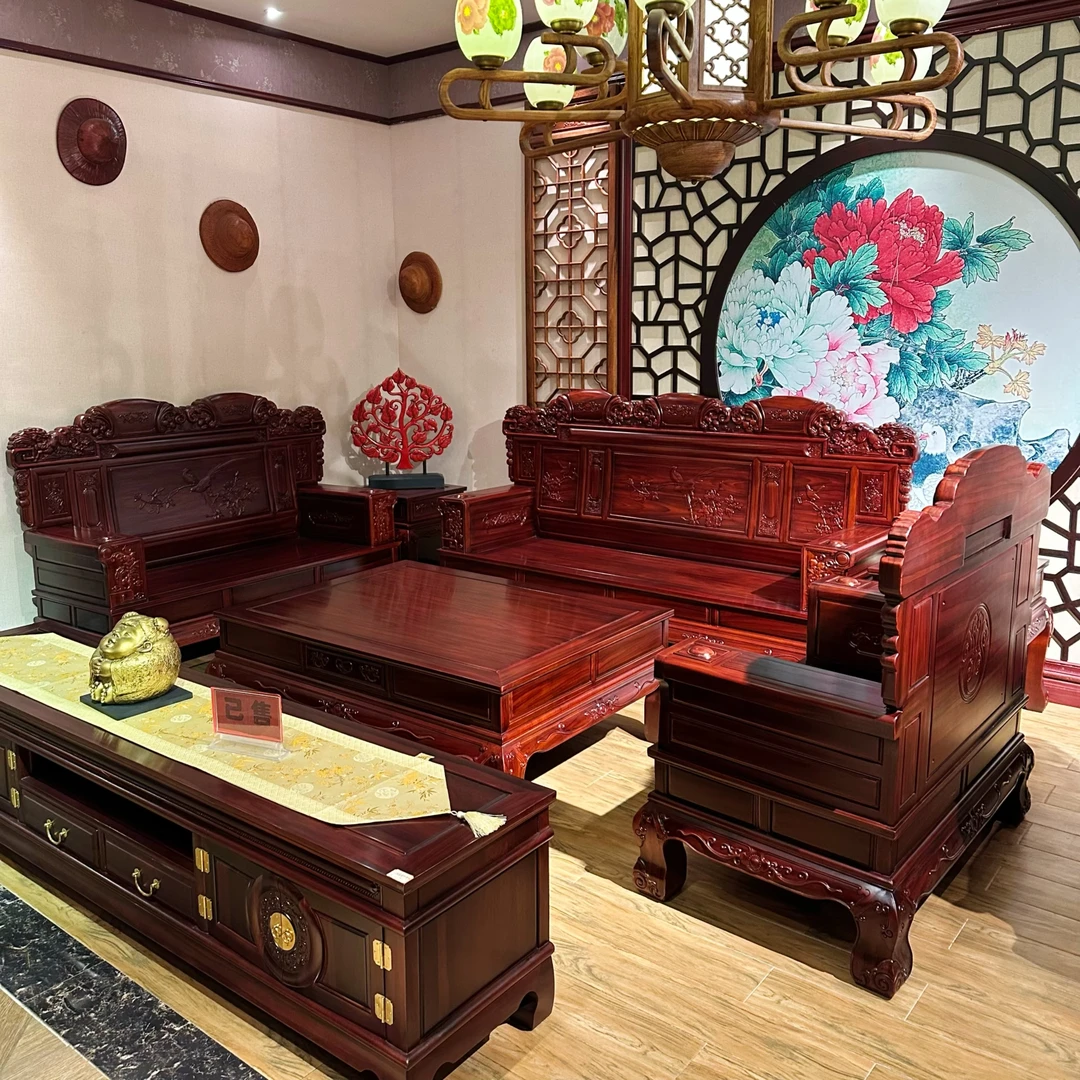南美红S酸枝金玉满堂沙发六件套客厅古典成套雕花国风家用别墅