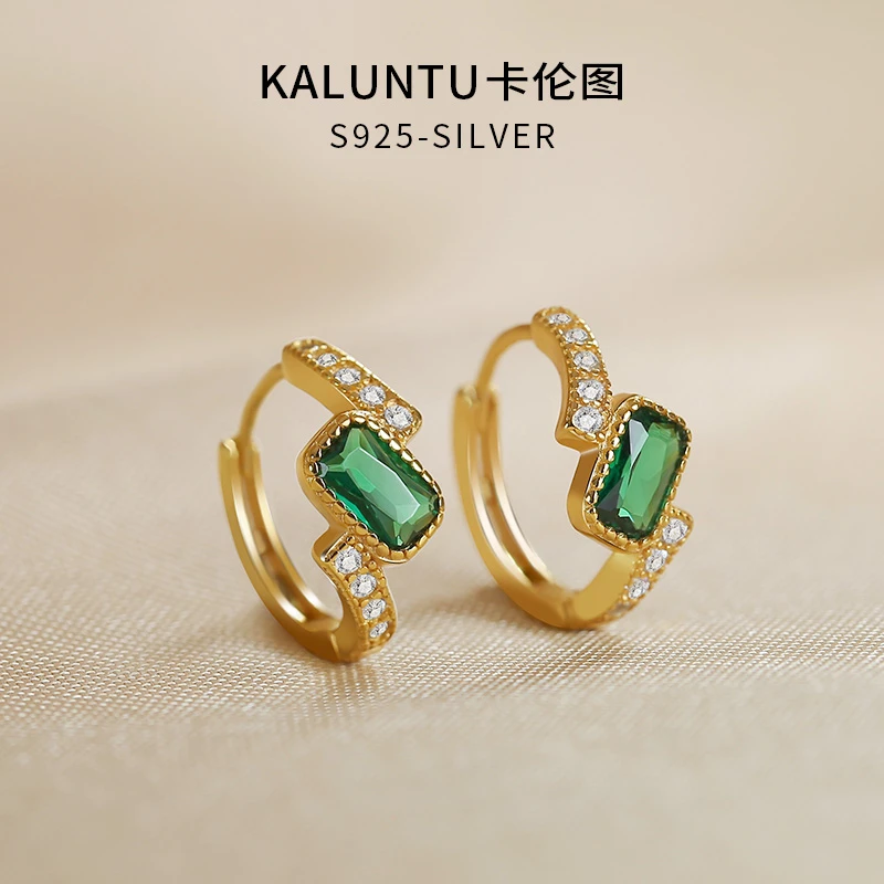925银耳饰 精致轻奢纯银耳环女绿色锆石耳扣金色耳圈气质小众耳钉