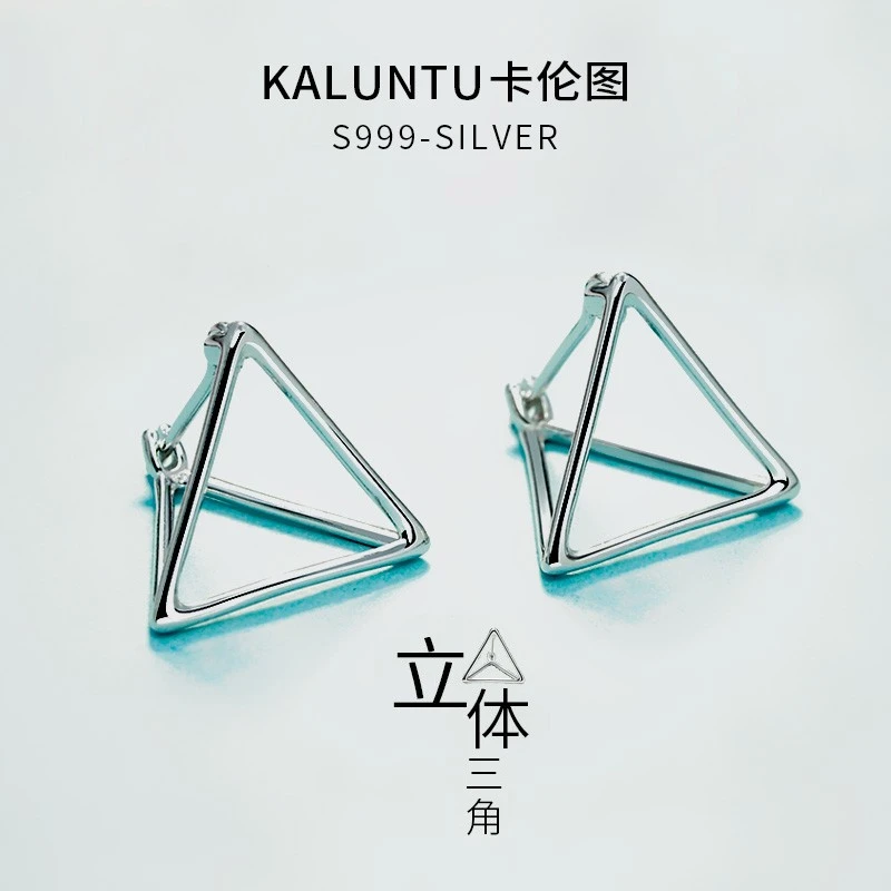 925银耳饰 女几何三角形耳扣设计感气质冷淡风个性耳环小众耳钉