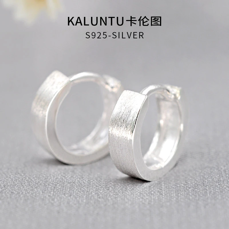 925银耳饰 通体纯银耳钉男士耳扣女手工拉丝素圈耳圈简约圈圈耳环