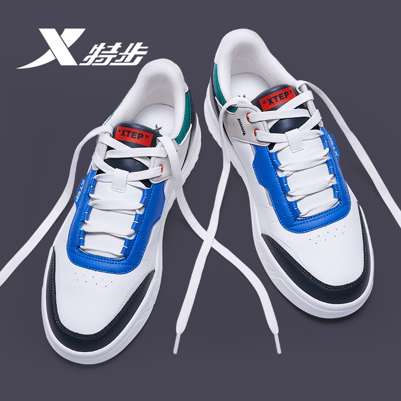 XTEP/特步男鞋潮流板鞋男款低帮品牌运动鞋男生冬季皮面休闲鞋子