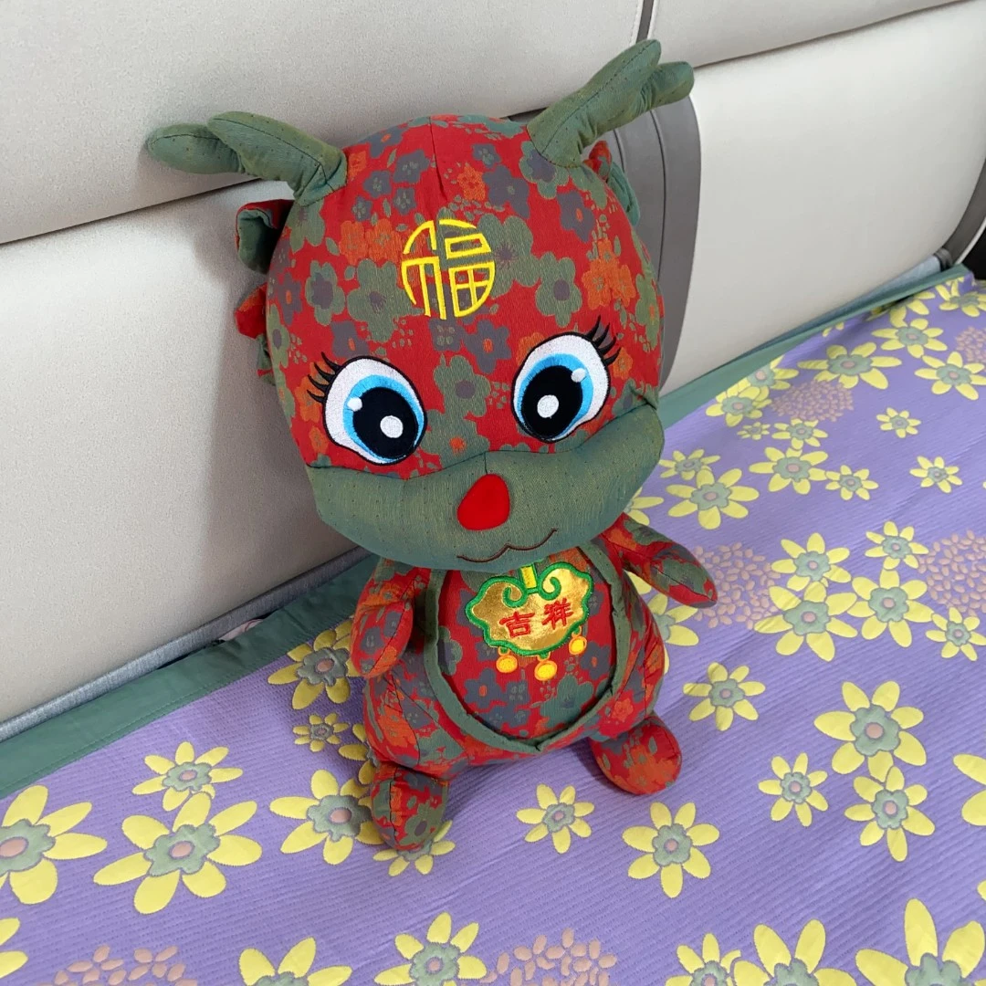 双层纱小红龙A类级安抚枕呆萌可爱小龙花色舒适