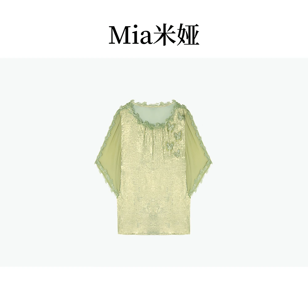 米娅 蝴蝶设计纯色衬衫夏季时尚木耳边宽松显瘦气质衬衣女DY4688