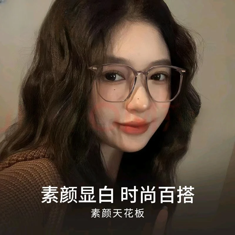 冷茶色!温柔小众复古方框可配度数素颜平光近视眼镜框架女