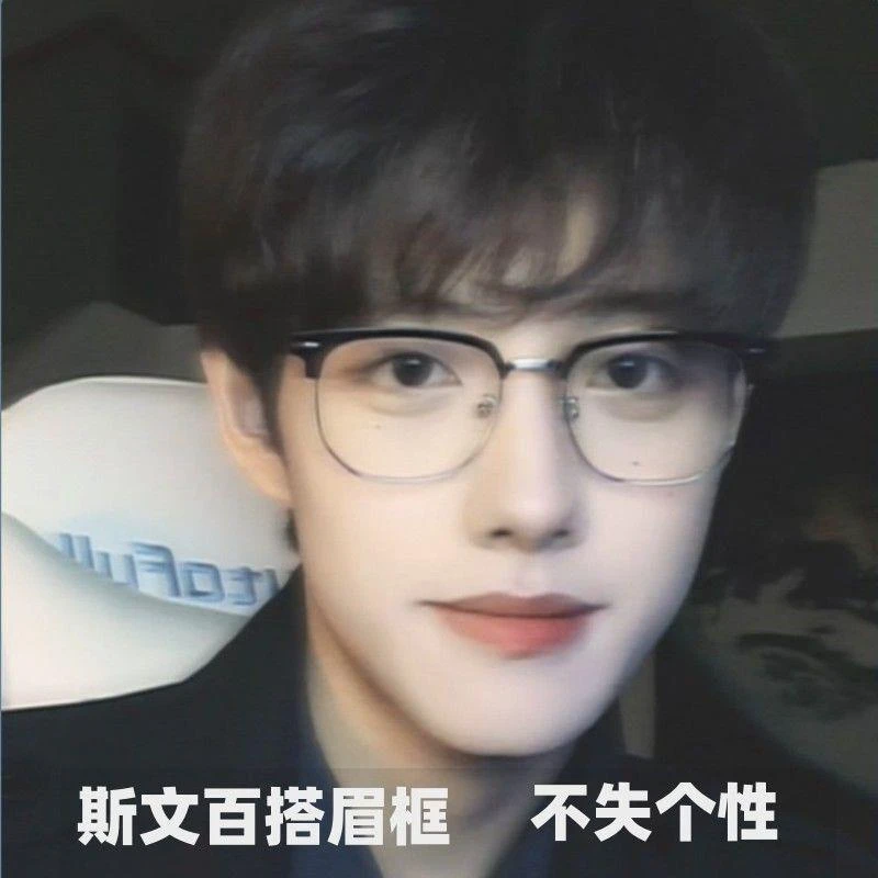 超轻防蓝光辐射眼镜半框理工男款可配近视度数斯文眉框男士眼睛架