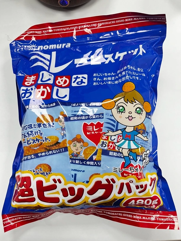 临期清不退介意别拍-日本野村小圆饼一大包480g含16小包到24/1/1