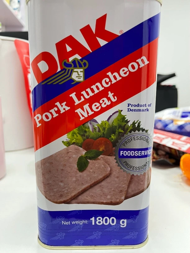大牌特卖不退-丹麦人每天吃的DAK午餐肉3个规格日期最近到24/6
