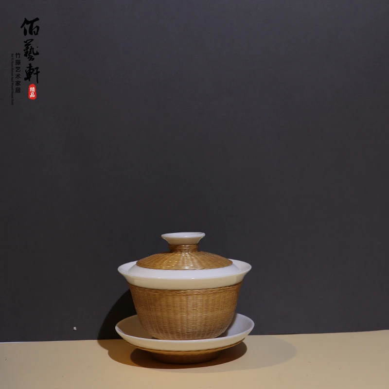 东阳非遗瓷胎竹编盖碗 竹丝扣瓷三才盖碗 全手工竹编 功夫茶具