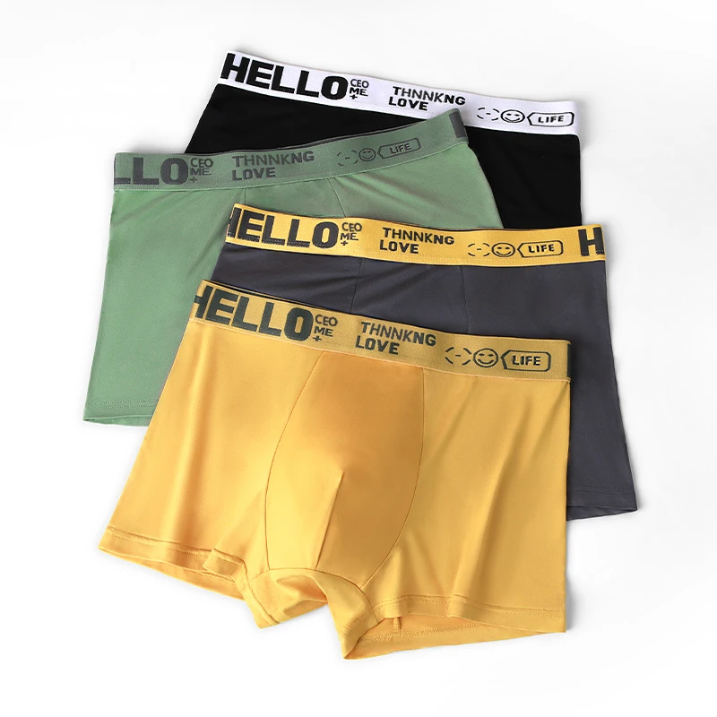 【三条装】爆款HELLO男士短裤舒适男士平角裤透气时尚个性四角短裤