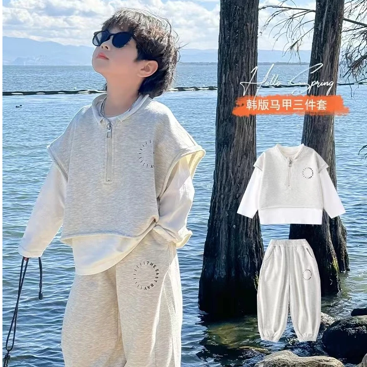 （非图A1051-1100）春秋新品男童三件套