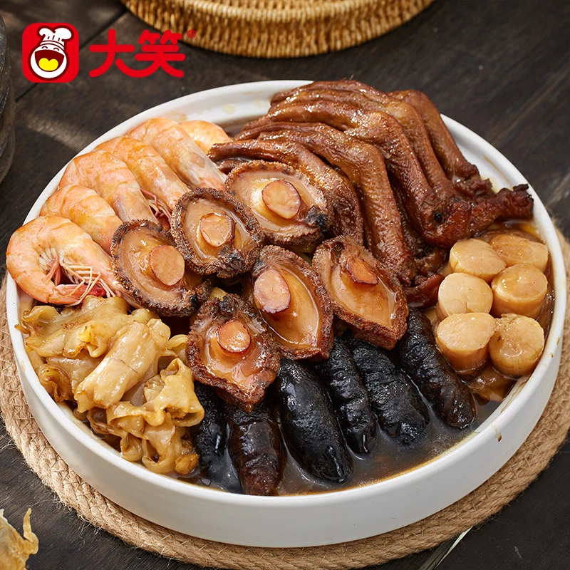 大笑【团圆礼盒】鼎汤、金汤佛跳墙海参鲍鱼花胶家宴送礼团圆菜