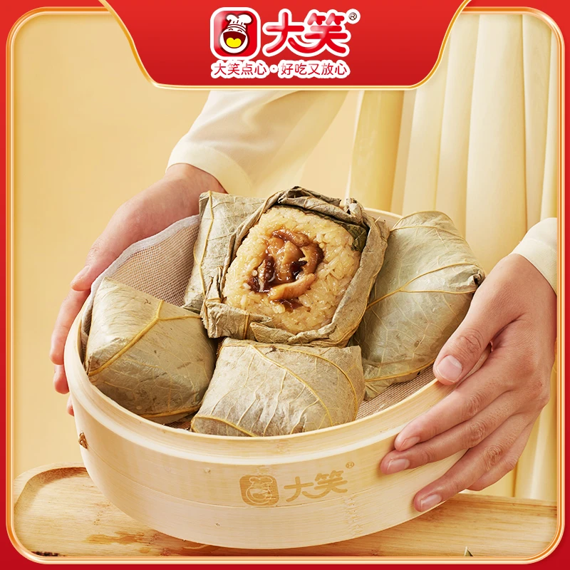 大笑糯米鸡720g（6个装）*2包广式速冻早茶点心家庭早餐