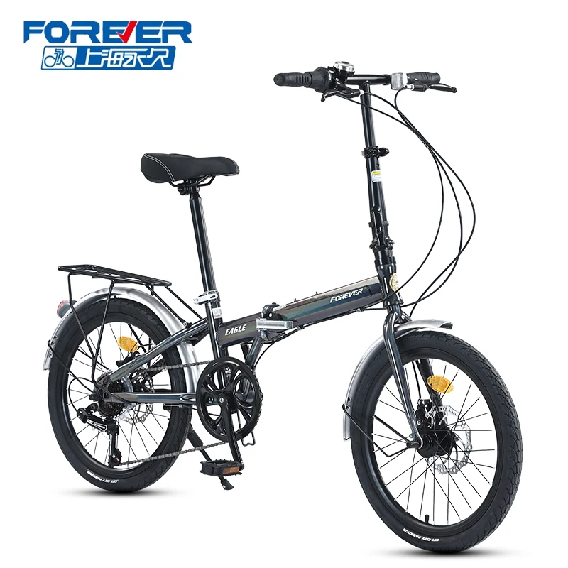 FOREVER/永久折叠自行车男女士禧玛诺变速轻量便携小型车碟刹快拆