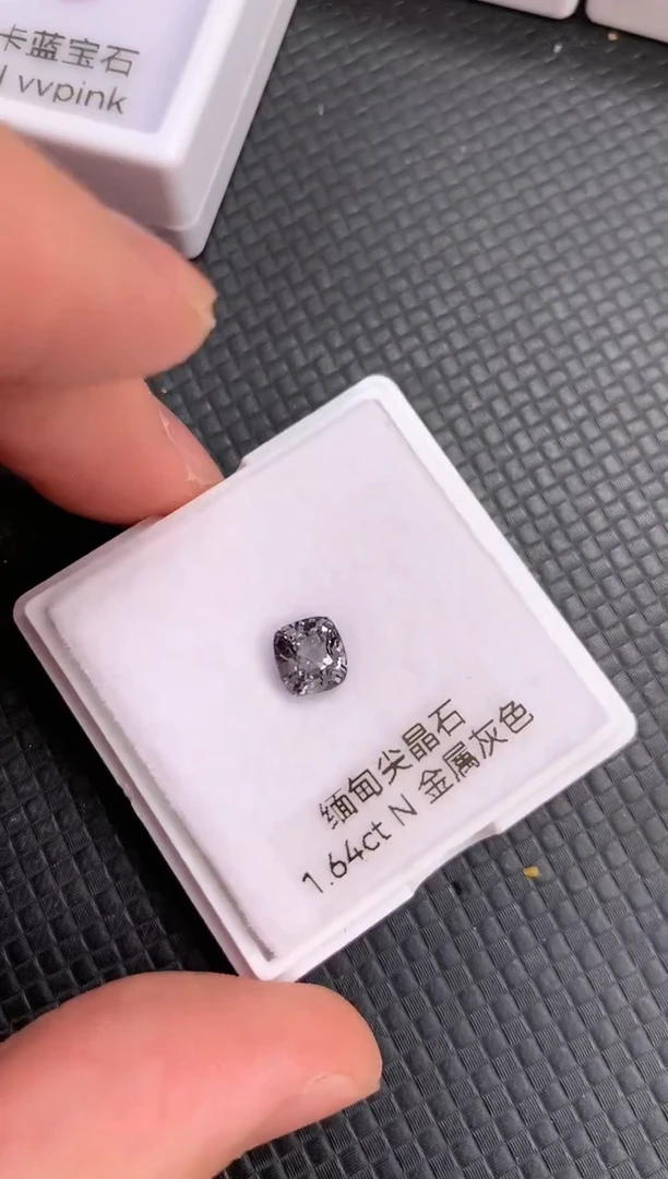 【闪购商品】尖晶石裸石未镶嵌天然尖晶石
