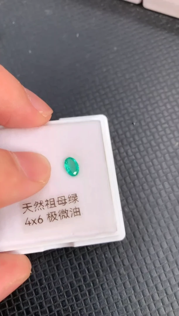 【闪购商品】祖母绿裸石未镶嵌天然祖母绿