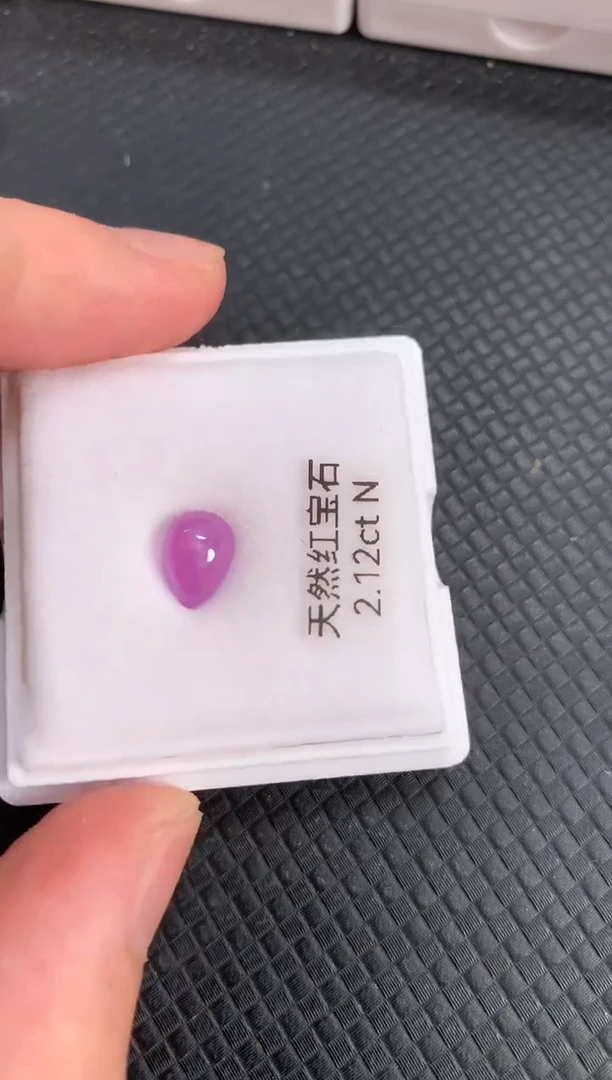 【闪购商品】红宝石裸石未镶嵌天然无烧红宝石