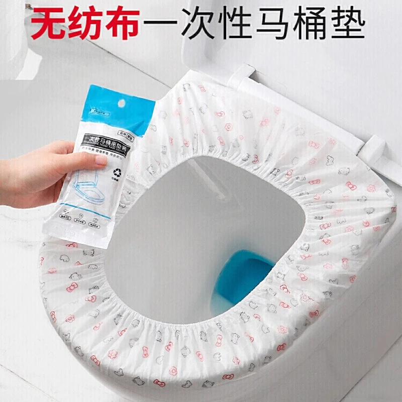 【干净卫生】一次性马桶坐垫四季通用酒店专用旅行马桶垫圈家用加厚