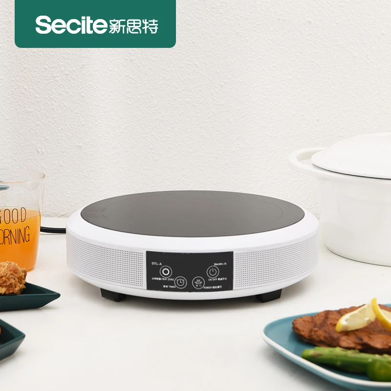 Secite/新思特电陶炉家用电陶炉煮茶烧水炉迷你节能大功率电磁炉