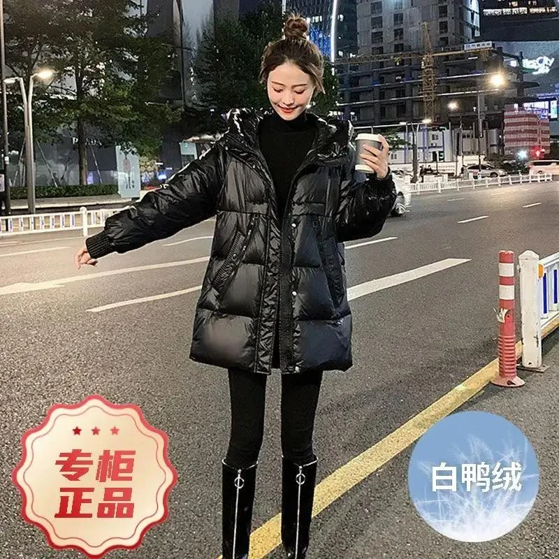 波司澄羽绒服2023新款白鸭绒大码显瘦亮面免洗时尚潮流百搭防寒