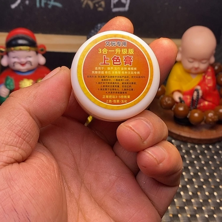 【闪购商品】橄榄核手串上色