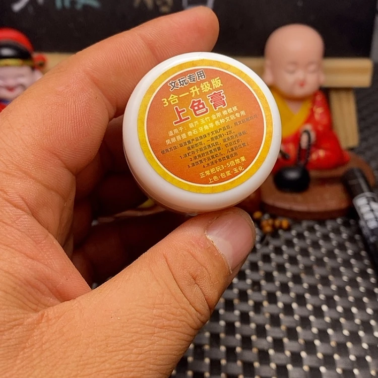 【闪购商品】橄榄核手串上色