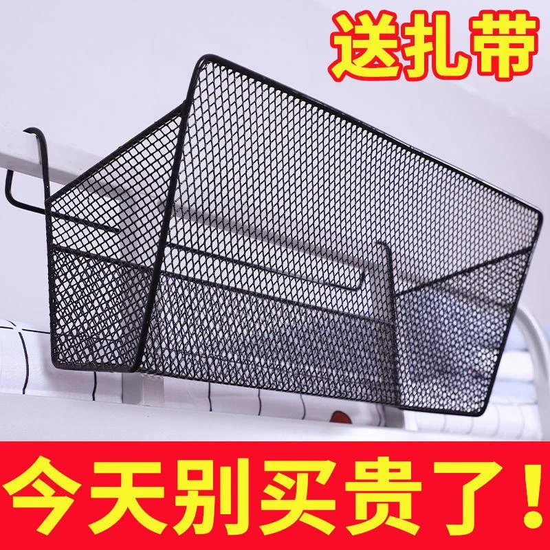 学生宿舍神器床头置物架寝室女上铺必备床边挂篮床上收纳架收纳盒