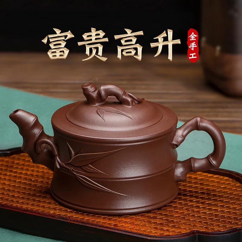 云禅尚陶宜兴紫砂茶壶竹段壶纯手工原矿功夫茶具家用泡茶壶