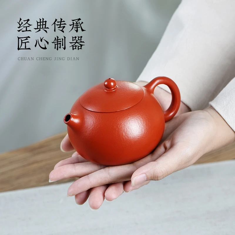 云禅尚陶梨皮西施壶宜兴原矿大红袍紫砂壶纯手工家用泡茶壶功夫