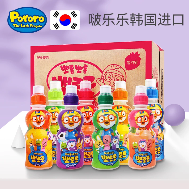 Pororo/啵乐乐 儿童饮料韩国进口网红loopy果汁整箱饮品啵啵乐