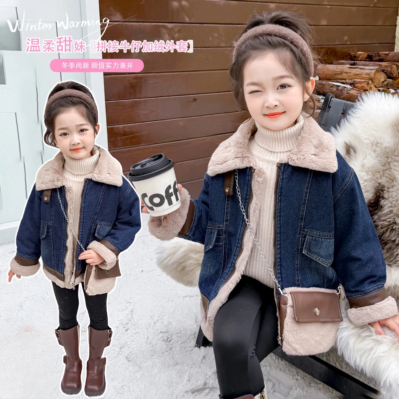 女童加绒牛仔衣宝宝毛领加厚上衣儿童冬款保暖牛仔服女孩冬装外套