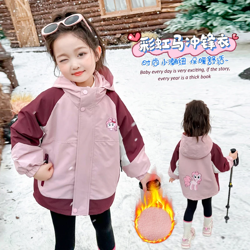 女童夹棉冲锋衣两件套宝宝三合一冲锋衣儿童加厚卡通户外服外套潮