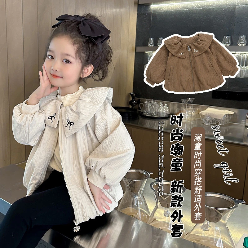 女童娃娃领外套儿童时尚大翻领韩版外套女孩宝宝洋气春秋时髦上衣