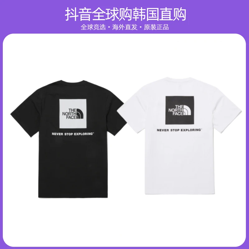 THE NORTH FACE/北面23新款情侣同款后背大标纯棉短袖T恤NT7UP43