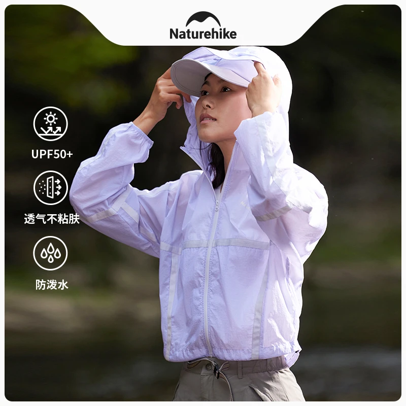 挪客户外女士织带防晒衣夏季运动防紫外线防水轻薄透气短款外套