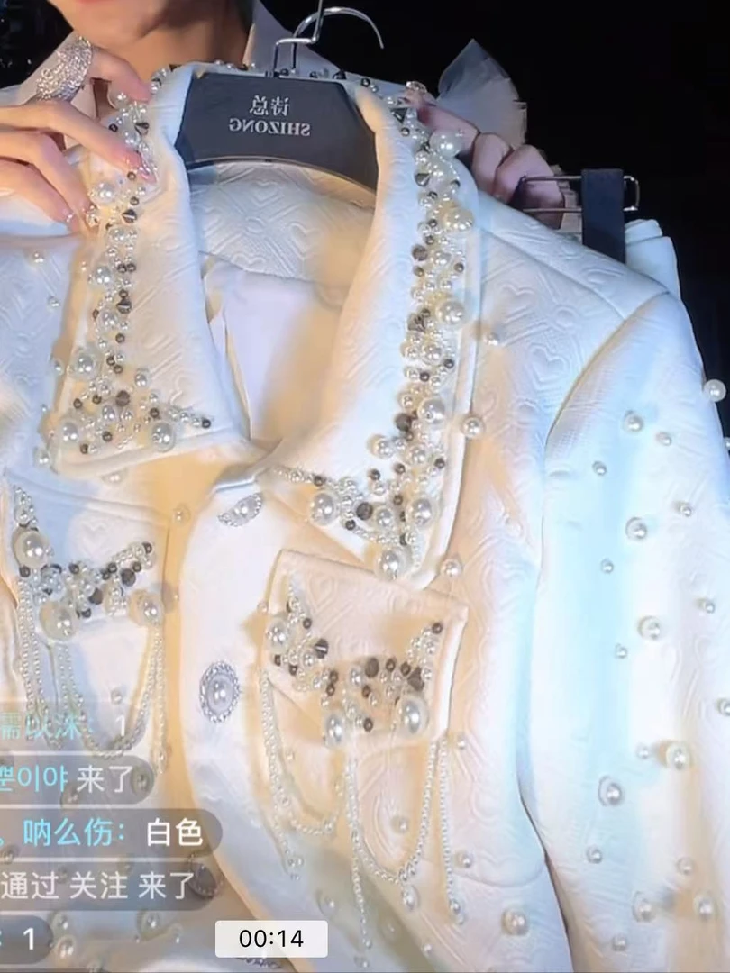 【炮珠艺术 •门店】秋季新款小香风高定珍珠钉珠短外套+半身裙套装