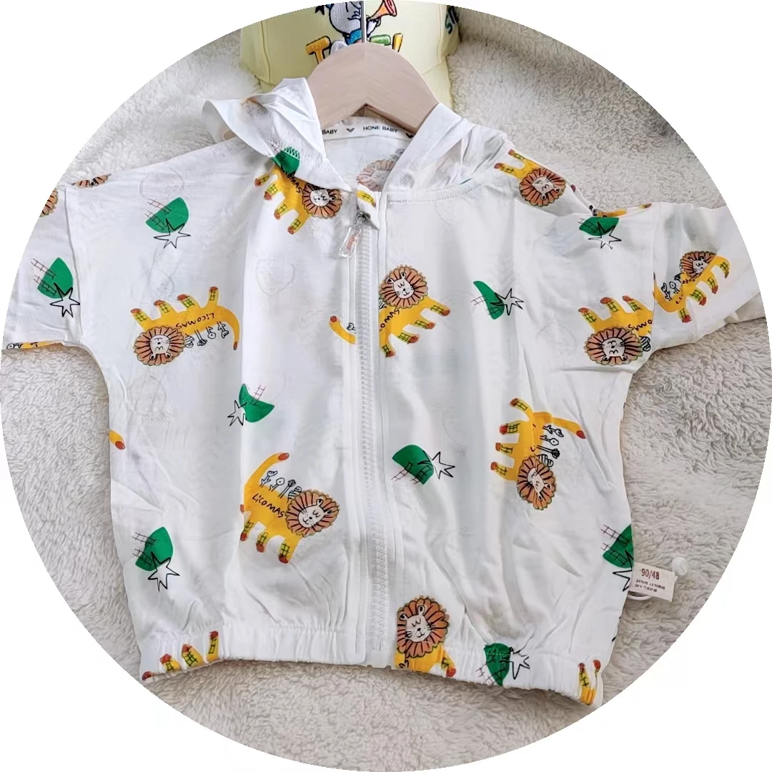 洹乐儿童防晒外套不分花型