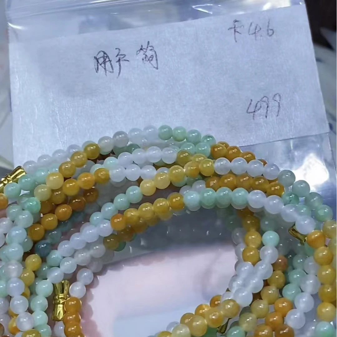 天然玉石缅甸翡翠