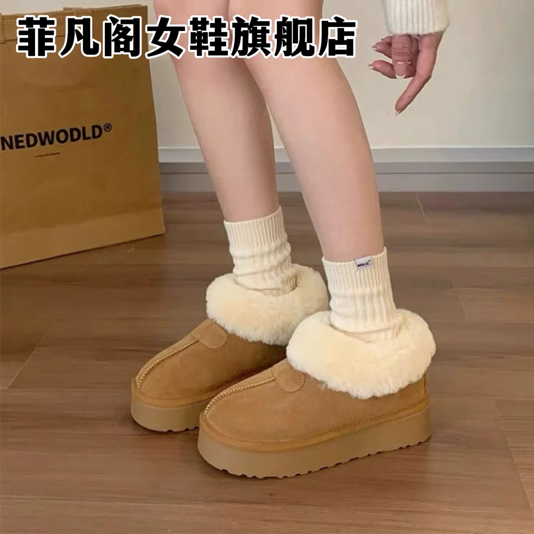 毛毛包头鞋女秋冬外穿棉鞋女款2024新款冬季加绒加厚雪地靴