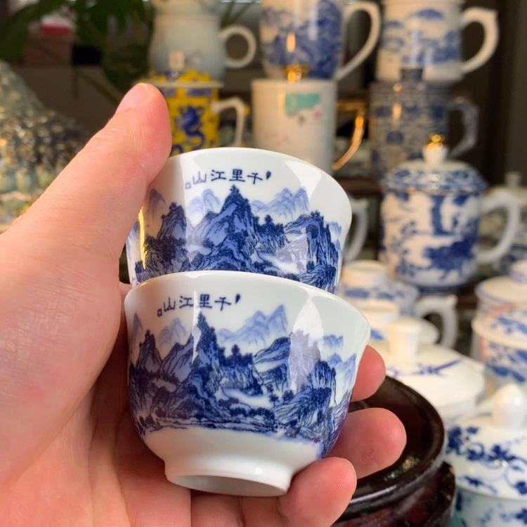 【闪购商品】景德镇