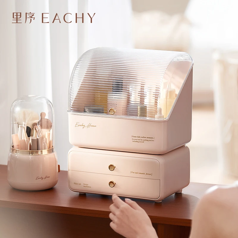 化妆品收纳盒抽屉式桌面梳妆台化妆品收纳护肤品置物架化妆收纳