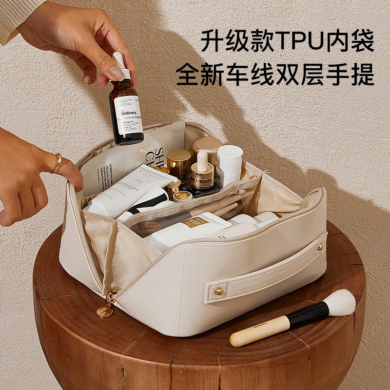 eachy化妆包女大开口便携ins风高级感2022新款多功能化妆袋收纳包